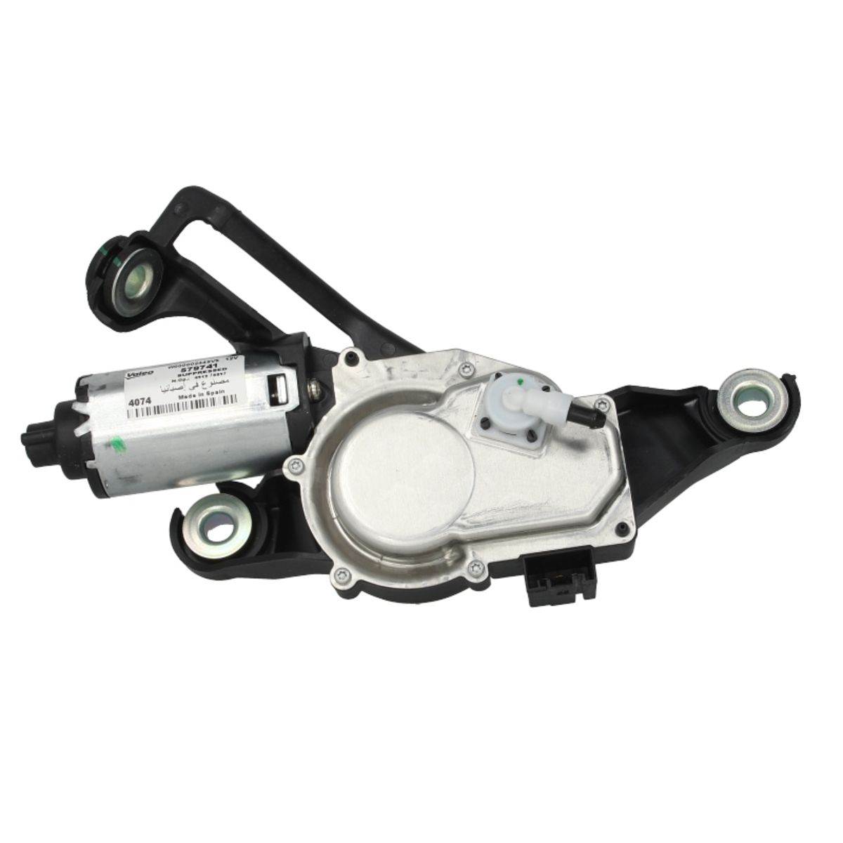 Image of Ruitenwissermotor