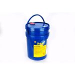 Getriebeöl SHELL 550074190 Spirax S5 ATE 75W90 20L