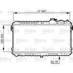 Motorradiateur  VALEO 731437