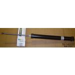 Stötdämpare BILSTEIN 19-140032