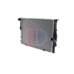 Raffreddatore motore AKS DASIS 050045N