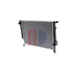 Radiador de motor AKS DASIS 050990N