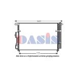 Condensator, airconditioning AKS DASIS 512052N