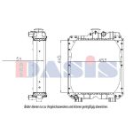 Kühler, Motorkühlung AKS DASIS 440312N