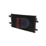 Condenseur (climatisation) AKS DASIS 182039N