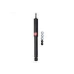 Amortisseur KYB Excel-G 343238