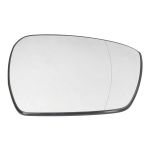 Rétroviseur extérieur - verre de miroir MAGNETI MARELLI 182201549800