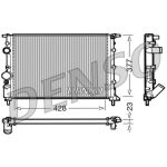 Motorkühler DENSO DRM23032