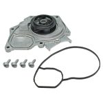 Vattenpump MEYLE 113 220 0026