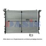 Radiateur moteur AKS DASIS 510098N