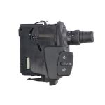 Kombischalter MAGNETI MARELLI 000052197010
