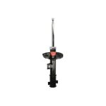 Amortiguador Excel-G KYB 3340375