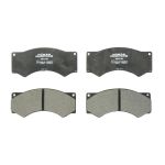 Jeu de plaquettes de frein ROULUNDS RL494781