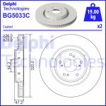 Jarrulevy DELPHI BG5033C edessä, tuuletettu, 2 kpl