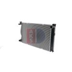 Arrefecedor do motor AKS DASIS 480052N