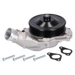 Vattenpump FEBI BILSTEIN 184555