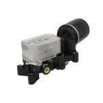 Olie radiator, motorolie NISSENS 91311