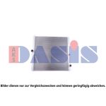 Motorkühler AKS DASIS 050088N