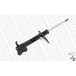Amortecedor MONROE 71498ST
