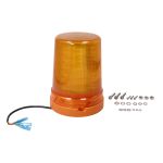 Farol HELLA 2XD 357 958-111