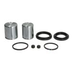 Reparatursatz, Bremssattel QUICK BRAKE 114-5536
