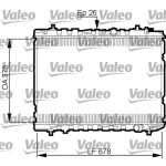 Motorkühler VALEO 735526