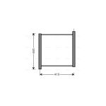 Radiateur moteur AVA COOLING MC2012