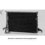 Condenseur (climatisation) AKS DASIS 052240N