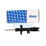 Amortiguador FRECCIA SA20-1148