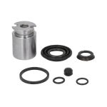 Reparatursatz, Bremssattel QUICK BRAKE 114-5138