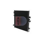 A/C-kondensor AKS DASIS 522089N