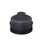 Ölfilter HENGST H160H