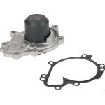 Vattenpump HERTH+BUSS JAKOPARTS J1510551