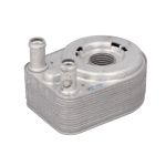 Ölkühler, Motoröl NISSENS 90898