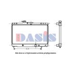 Arrefecedor do motor AKS DASIS 210045N