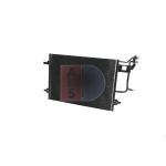 Condenseur (climatisation) AKS DASIS 482210N