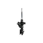 Amortisseur KYB Excel-G 331012