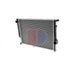 Raffreddatore motore AKS DASIS 050750N