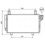 Condenseur (climatisation) AVA COOLING MZ5264D