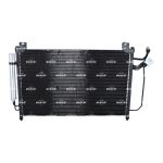 Kondensator, Klimaanlage NRF 35881