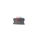 Radiateur moteur AKS DASIS 170013N