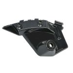 Para-choques, suporte BLIC 5504-00-7705931P