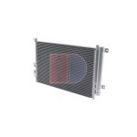 A/C-kondensor AKS DASIS 012003N