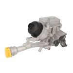 Ölkühler, Motoröl NISSENS 91393