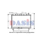 Radiateur moteur AKS DASIS 370005N