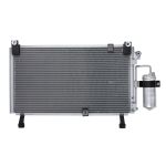 Condensatore, impianto di climatizzazione AVA COOLING IS5032D
