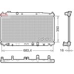 Motorkühler DENSO DRM40053