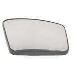 Spiegelglas BPART BE1303012