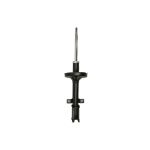 Amortisseur KYB Excel-G 338700