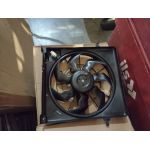 Ventilador, arrefecimento do motor KOREA WYP U90024